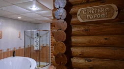 Сауна НАРОДНАЯ ЗДРАВНИЦА изображение 3