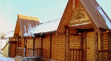 Сауна НАРОДНАЯ ЗДРАВНИЦА изображение 10