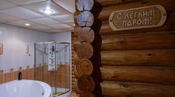 Сауна НАРОДНАЯ ЗДРАВНИЦА изображение 4